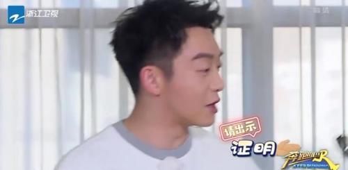  节目|郑恺发文回忆跑男，只有2位成员回应，简单2字却引10万人泪目！