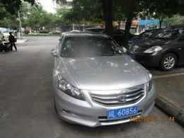 乐山|遭了！乐山这些司机又被“实名曝光”，看看有你吗？