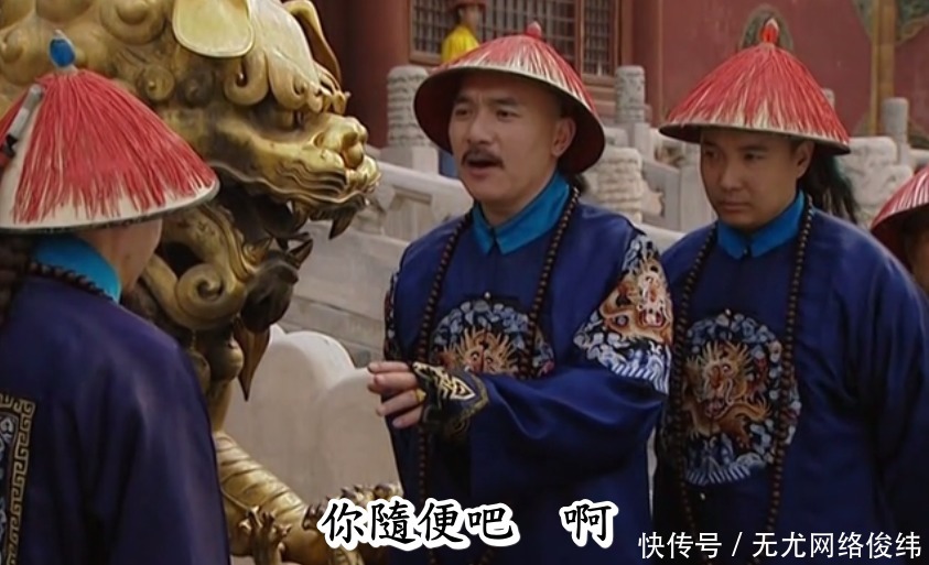 十三爷|《雍正王朝》四爷登基后朝中布局,八爷党仍然势力最大