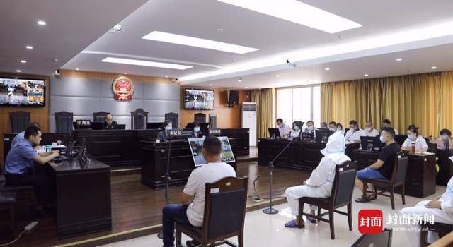 天近|45名被告人、审了6天近70小时 四川雅安一涉黑案开庭审理