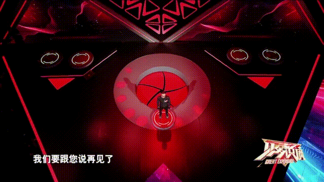  BUG|让人不得不说的综艺BUG，《一站到底》承担了所有