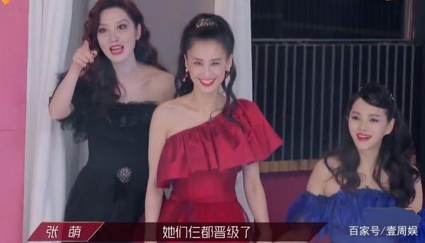  沈梦辰|浪姐:阿朵离开很洒脱,宁静贴心安慰袁咏琳,沈梦辰因祸得福