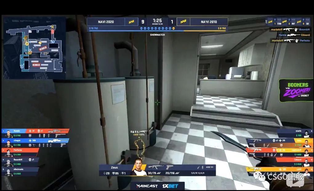  markeloff|CS末代狙神不再扛狙——markeloff