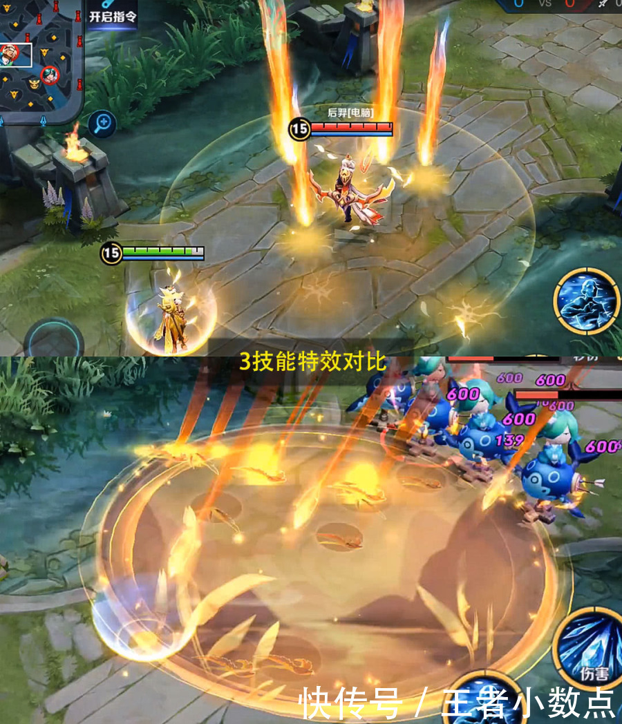  王昭君|王昭君史诗级皮肤来袭，特效金色星雨太美，典韦星元6元限时抢