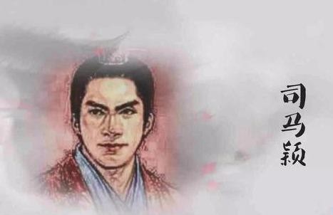 民不聊生|司马家的大混战，八王之乱，动荡不安的西晋，民不聊生