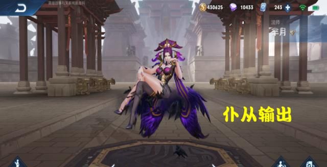  圣剑|金色圣剑太鸡肋？那是你没有选择正确的英雄，他和圣剑堪称绝配！