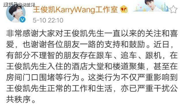  预告|《密逃》预告：黄明昊被绑架，邓伦、杨幂遭偷拍，何炅神秘来电！