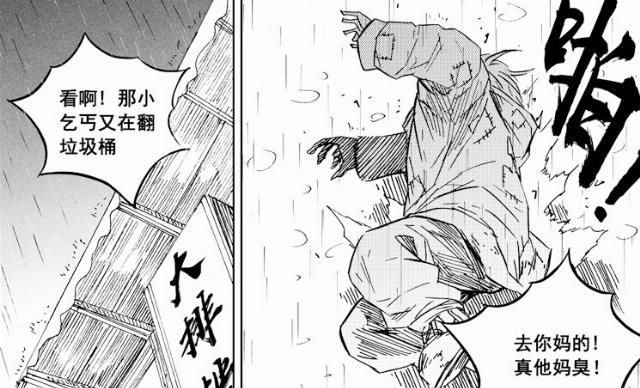  地方|《镇魂街》除十殿阎罗以外，作品中还有另外一个储存守护灵的地方