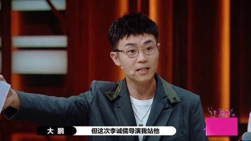 吵架|同样是和郭敬明正面怼，李成儒吵架没吵好，黄奕的操作堪称教科书