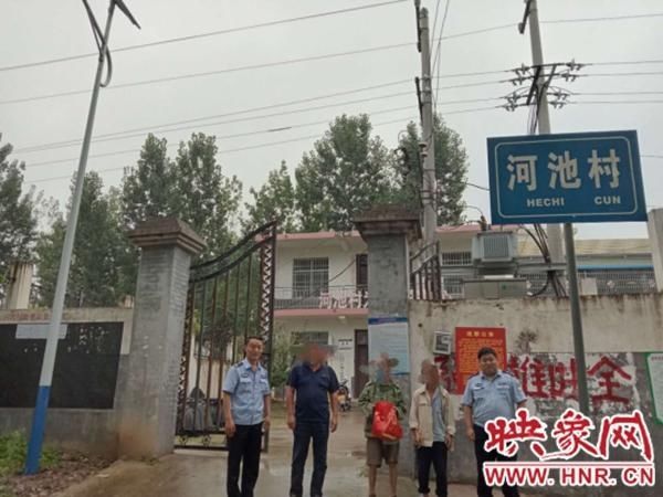  男子|邓州市警方助力走失男子回家