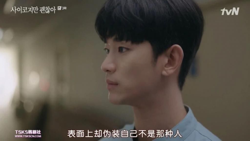 走起|金秀贤时隔5年回归之作，走起了暗黑童话风？