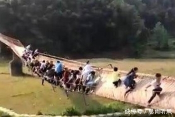  游戏|女子参加网红“晃桥”游戏摔成十级伤残，获赔17万