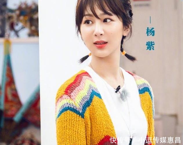  官宣|《中餐厅3》官宣，新嘉宾职位大公开，杨紫的职位像充话费送的