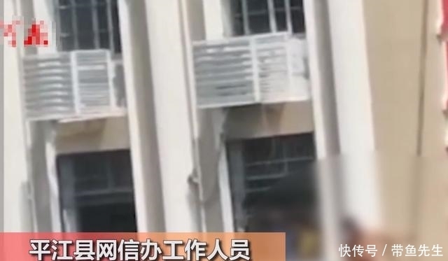 婚介公司|一男子连杀三人后，畏罪跳楼自杀，4人均已死亡