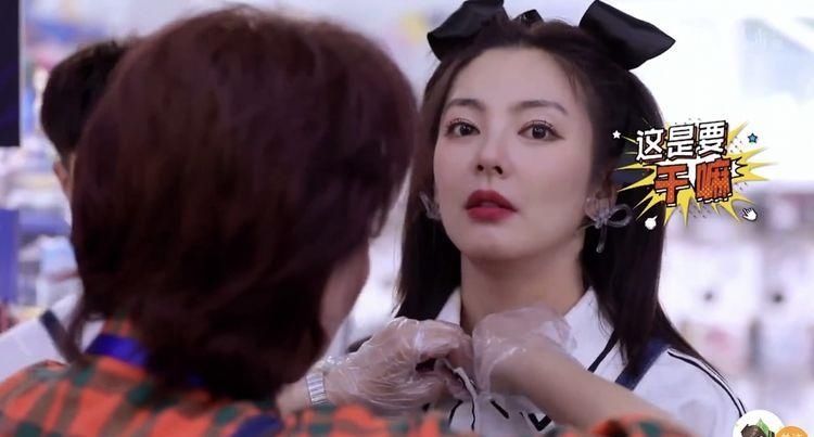 销售|张雨绮来B站了？销售能力超强，还向蔡明老师请教舞台经验