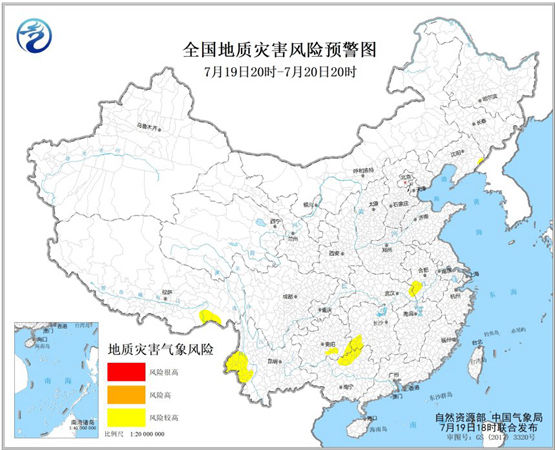 云南|地质灾害预警：安徽云南等局地发生地质灾害气象风险较高