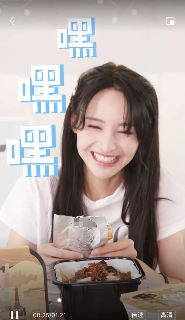  语气|郑爽发文表示自己想哭，不知道该去哪，语气委屈惹人心疼