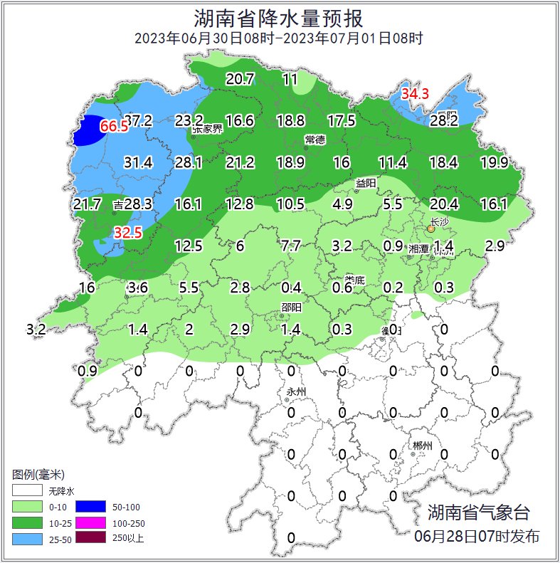 今天至明天白天湖南晴热为主，明晚湘北雨水“光顾”