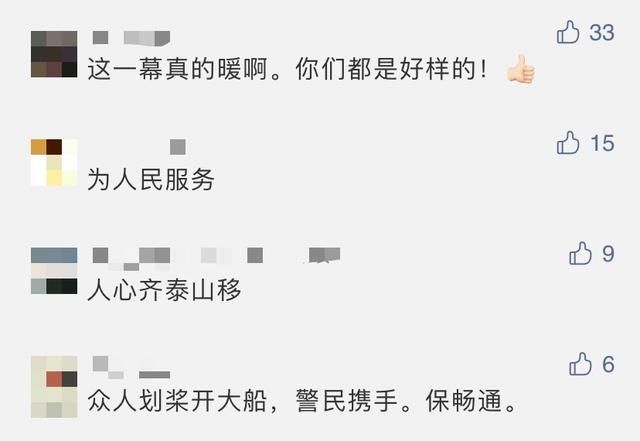  见闻|见闻 | 57岁老民警徒手推公交，接下来的一幕太燃了！