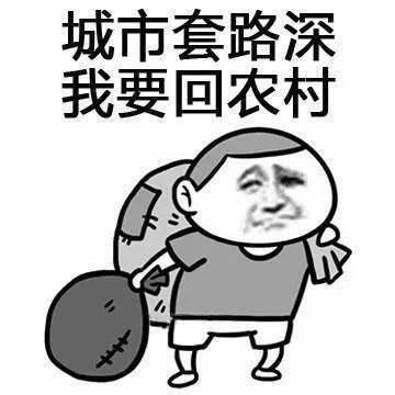  宇会|音乐人组团玩乐队，这份拟邀名单真敢想，华晨宇会选择参加吗？