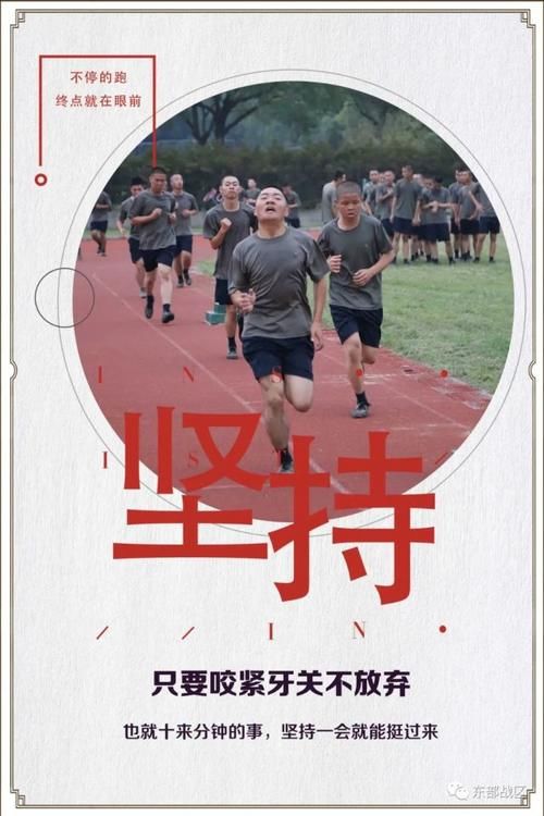 遇上|当“中秋”遇上“国庆”,班长为新兵准备了 “一亿”大礼包!