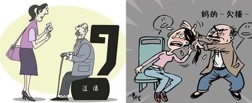 小孩|老人倚老卖老扔掉小孩书包，强迫小孩让座，家长看见后让小孩别动