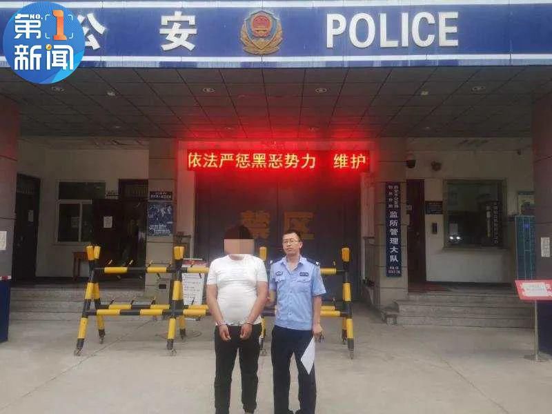 现金|一天内多辆车窗玻璃被撬开,5万多现金被盗!抓到人后太意外了……