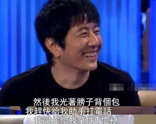 相差|被郑钧宠成任性小公主,刘芸自揭两人至今如恋爱,相差15岁无隔阂