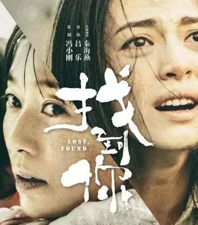 可怕|婚姻里，比出轨更可怕的，是活在孩子被抢的恐惧里!