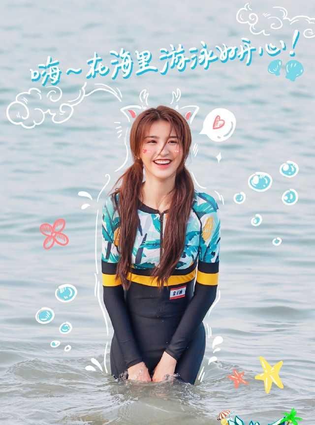  完美|新综艺《完美的夏天》官宣定档8月1日，三男两女的嘉宾阵容