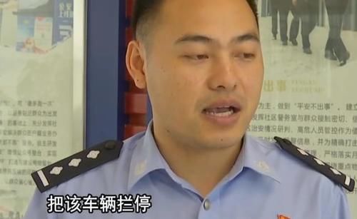 店员|女子用假币去买奶茶,在店员面前偷梁换柱,为逃处罚竟当场吞下?