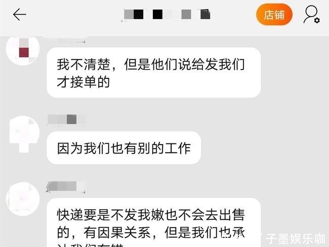 东兴物流园|数千宠物死在韵达滞留园:现场包裹遍地 恶臭难闻