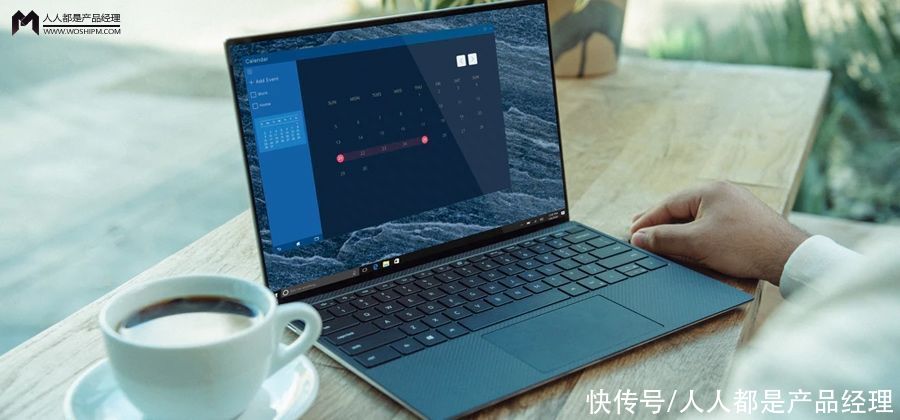 为什么要使用分账系统？