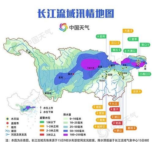  防汛|最新长江流域汛情地图 太湖等地雨势加强防汛压力不减