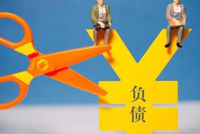 严查|这类人苦日子要来？ 将被“严查” 连子女都会受影响 有所限制？