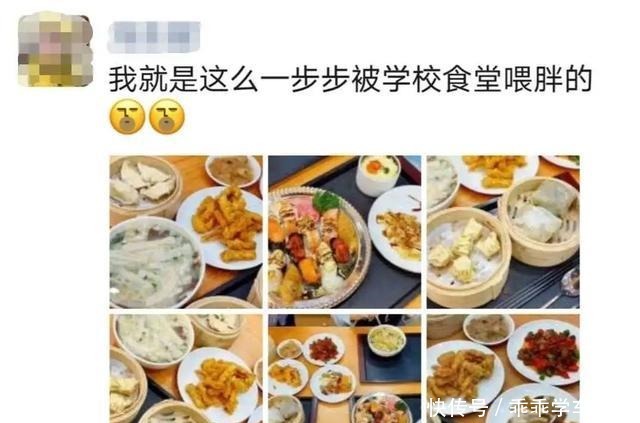 刷爆|有图有真相!强势回归的东苑餐厅凭什么刷爆了你的朋友圈……