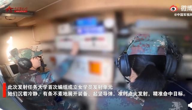  代价|火箭军学员毕业考导弹发射,网友:若没考过,补考的代价有点大啊