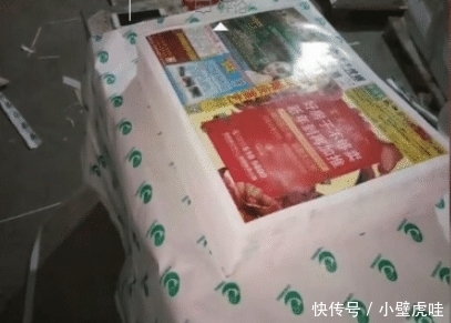 举报|邮寄的包裹受损,“魔术现钞”被物流公司误会,举报夫妻“伪造货币”