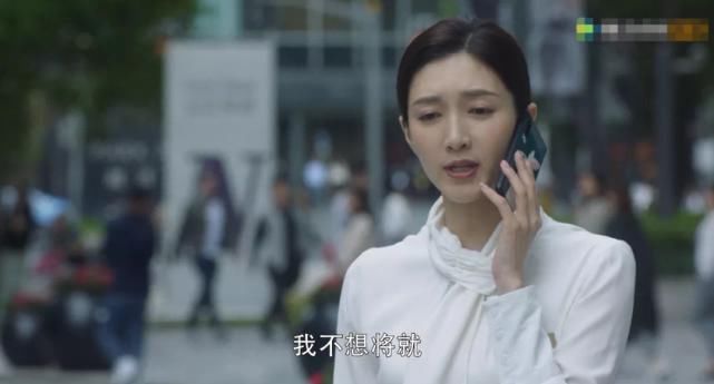  爆火|《三十而已》爆火刷屏：这才是女人高级的性感