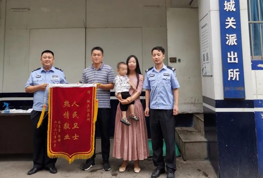  暖心|【暖心警事】丢手机心如焚暖心警速找回