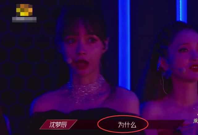  孟佳|王智选择与王霏霏比拼，沈梦辰大呼“为什么”，我却留意孟佳反应