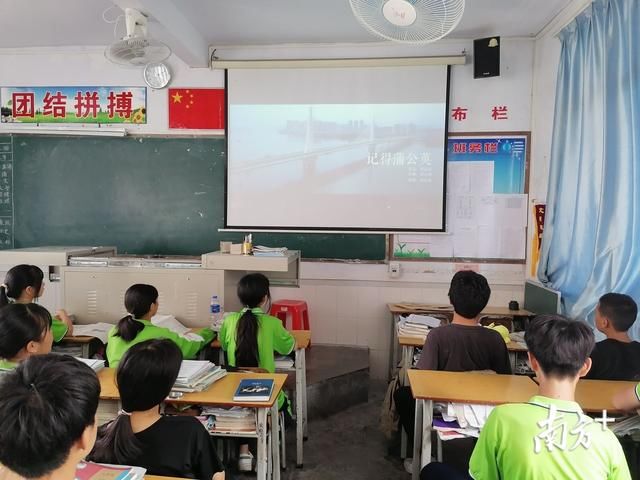 蒲公英|你唱过《记得蒲公英》吗?阳山师生都在传唱