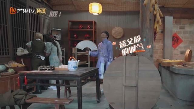  宁静|杨幂张雨绮旗袍对打，谁的曲线更曼妙？大张伟带宁静郑希怡张雨绮玩密逃崩溃