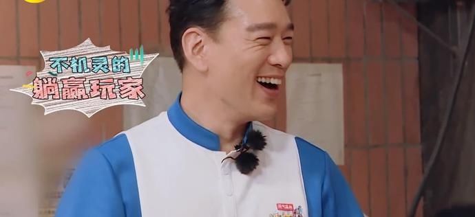 满满的|《元气满满的哥哥》中,这位是长在观众笑点上了