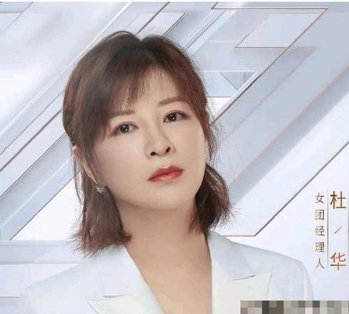  导师|二公淘汰阿朵，三公孟佳走人，金星当导师的话又会如何呢？