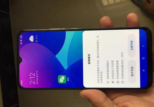 低迷|50倍变焦手机跌破2千,为何销量低迷?网友:K30至尊版真香