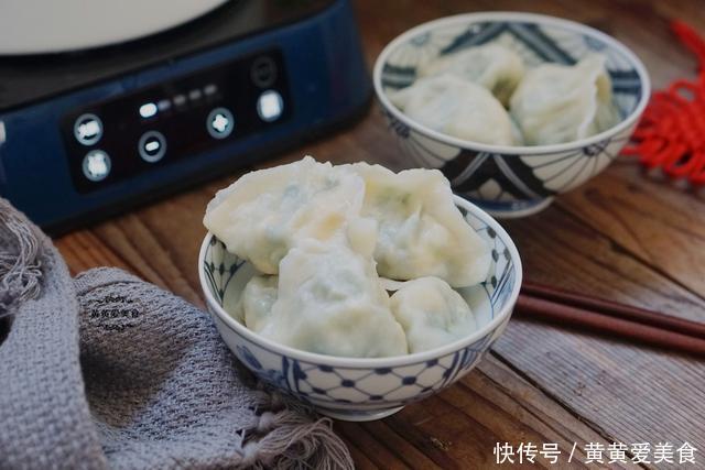 猪肉|10月包饺子,这馅儿比猪肉香,比牛肉鲜,皮薄味美,个顶个的鲜