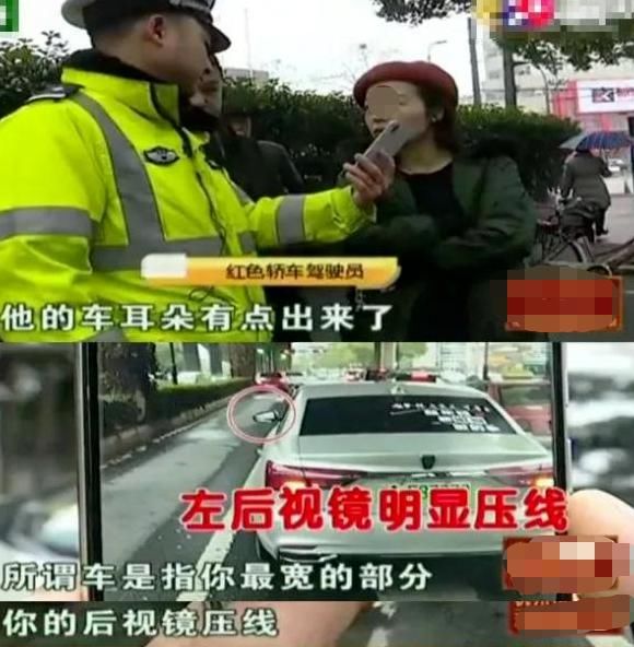  坚定|在车道内开车发生剐蹭，却负主要责任，交警态度很坚定：你的问题