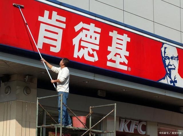 选择|假如给你100元,肯德基、麦当劳、汉堡王这三家,你会选择去哪家