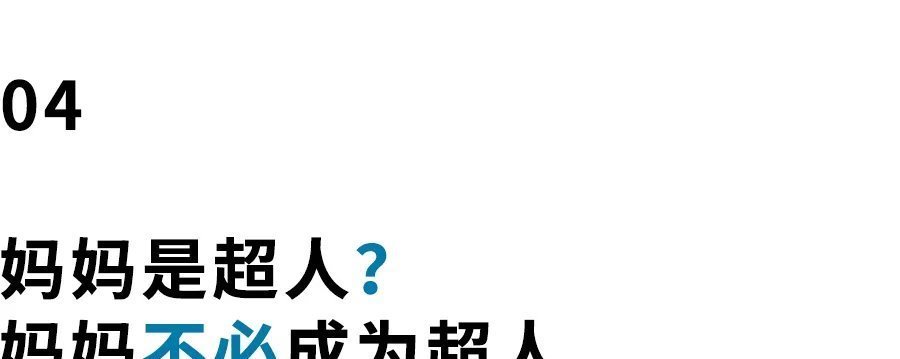  秘密|这部1509集的成人动漫，原来暗藏这么多秘密.....